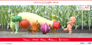 character おしゃれまとめの人気アイデア pinterest chiori nitto123 ダンス 仲間 オープニング