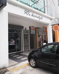 True you have to walk way deep inside, but not bad lah. Gray Hair Transformation 90 S Hairstyle Bandar Sri Petaling Review Fishmeatdie