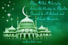 Another year is deducted from our stock of life. Islamic New Year Quotes 1442 Muharram Greetings 2020 In Urdu Hindi English Arabic