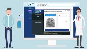 Erүүl Mendijn Daatgalyn Erөnhij Gazar Emijn Sanguud Https Health Gov Mn Geree Hayagaar Bүrtgүүlne үү Facebook