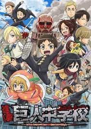 Download Anime Attack On Titan Sub Indo Sekali