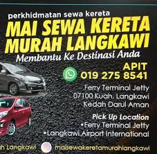 Namun anda harus mengambil langkah dnegan membuat tempahan awal untuk. Mai Sewa Kereta Murah Langkawi Langkawi Facebook