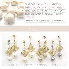 pin by 森本 郁代 on パールピアス earrings pearl earrings jewelry