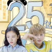 The Brightest Star In The Sky Drama Watch Online The Brightest Star In The Sky 2019 Mydramalist In 2020 Star Sky Bright Stars Korean Drama Romance