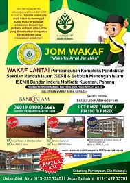 Hosp tengku ampuan afzan, kuantan, pahang. Jom Wakaf Wakafku Amal Jariahku