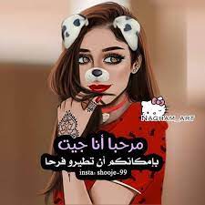 رمزيات من تجميعي k lovephooto instagram photos and videos halloween face makeup face makeup halloween face