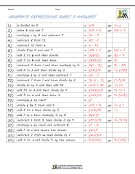 What is his total score? Grade 7 Mathematics Questions And Answers Pdf Primary Six Mathematics Past Exam Questions Papers Pdf Download 1st 2nd Term