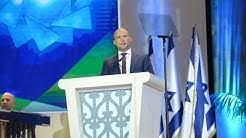 היור הטרי של מפלגת הבית היהודי, נפתלי בנט, נשא הלילה לאחר חצות את נאום הניצחון שלו. × ×¤×ª×œ×™ ×'× ×˜ Naftali Bennett Youtube