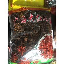 Terdapat banyak tarikan untuk diterokai di bahagian bandar ini seperti unit gawat darurat rumah sakit bersalin siti. Bunga Lawang Star Anise 1kg Shopee Malaysia