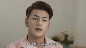 向來被譽為零死角靚仔的魏浚笙（Jeffrey），顏值之高令他成為新一代男神。不過近日有網民在社交網站公開Jeffrey多年前拍攝短片的樣子，當年的顏值大倒退令不少人震驚，翻查資料，當年只得19歲的Jeffrey還未正式入行，而影片則出自衛生局轄下的學生健康服務部門，有人直指  ...