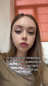 Sonia Ban's Instagram, Twitter & Facebook