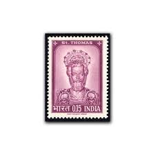 Saint Thomas (Apostle) 1v Stamp - Phila Art