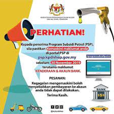 Akaun twitter rasmi kementerian perdagangan dalam negeri dan hal ehwal pengguna. Melakafm Perhatian Kepada Penerima Program Subsidi Facebook