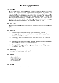 1103/2 bahasa melayu kertas 2 oktober 2020. Kertas Kerja Program Bulan Bahasa Cute766