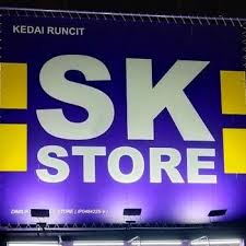 Maybe you would like to learn more about one of these? Sk Store Skstoregrocery Twitter