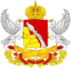 Maybe you would like to learn more about one of these? Komanda Budushego Voronezhskaya Oblast Home Facebook