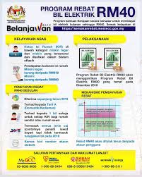 Kemudian, klik 'bayar bil' dan ikuti arahan mereka untuk membayar: Semakan Rebat Bil Elektrik Rm40 Sebulan Di Portal Ketsa