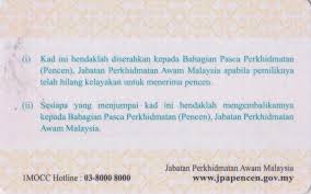 Pin On Batu 8