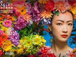 A new "Frida" ballet by Annabelle Lopez Ochoa in the Hong Kong Ballet  2024/25 season