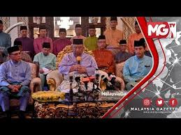 Agong majlis pemakaian pangkat kdymm pemangku raja dan yam tengku panglima raja. Video Sultan Pahang