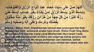 Dengan perjuangan tersebut, rezeki berlimpah dapat dia. Doa Pembuka Pintu Rezeki Lengkap Arab Dan Artinya Anekadoa Com