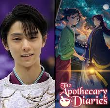 Japan's figure skater inspired by apothecary diaries