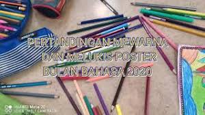 Pameran dan pertandingan senjata cantik. Pertandingan Mewarna Dan Melukis Poster Bulan Bahasa 2020 Youtube