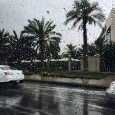 me2day background photo rain
