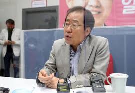 1) 한미정상회담 백신 55만개 지원받은 것에 대한 실랄한 비판. As6nfjvj98gkwm
