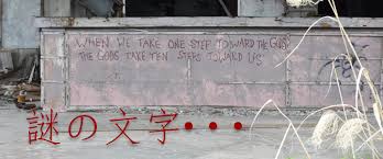 「中城高原ホテル」の画像検索結果