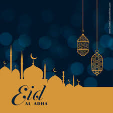 It's the most important islamic holiday of the year. Free Eid Mubarak Greeting Cards Maker Online Create Custom Wishes