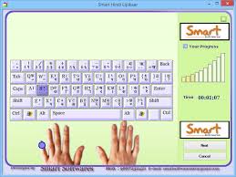 Download Smart Hindi Typing Tutor 4 2