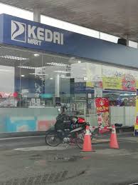 Petron Jalan Lunas
