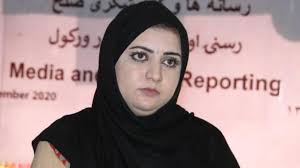 Malala maiwand, periodista y conductora de afganistán. Np0b8yulomunam