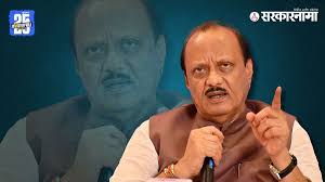 Ajit Pawar : पुणेकरांना मिळणार गुळगुळीत रस्ते; अजितदादांनी कानउघडणी करताच  अधिकाऱ्यांचा 'अ‍ॅक्शन प्लॅन' तयार! pune-to-get-smooth-roads-ajit-pawar -orders-action-plan-