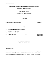 The offshore leaks data is current through 2010. Alasan Penghakiman S 22 286 2009 Dalam Mahkamah Tinggi