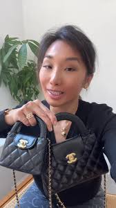 Chanel Mini Kelly 2023