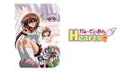 がぁ～でぃあんHearts