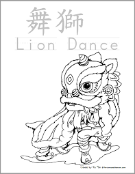 Check spelling or type a new query. Chinese New Year Coloring Pages Fortune Cookie Mom