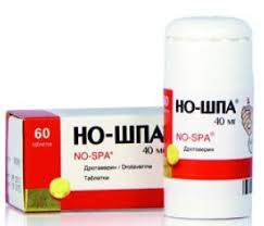 Следите за нами в соцсетях. Ce Se Poate Inlocui Medicamentul No Spa Analog Shpy Ieftin Èi Eficient