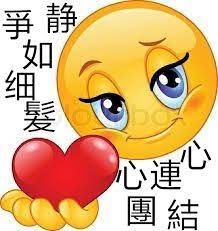 pin by 人明善良on 台灣台中市 character fictional characters tweety