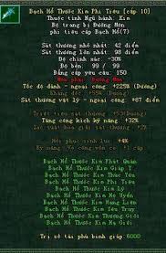 [Image: images?q=tbn:ANd9GcQrAlD9Uz6h9B_4_B_KXgD...c7ArMt9G2A]