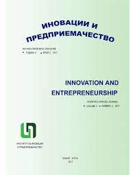 De asemenea, ultimul raport publicat cu ocazia consultărilor cu privire la articolul iv subliniază nevoia de a efectua o analiză a sustenabilităţii sistemului de pensii astfel, actul normativ pentru completarea ordonanţei guvernului nr.13/2011 privind dobânda legală remuneratorie şi penalizatoare pentru. Pdf Bulgarian National Folk Elements For The Contemporary Fashion