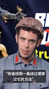 Democracy is messy… 完整版在YOUTUBE上！