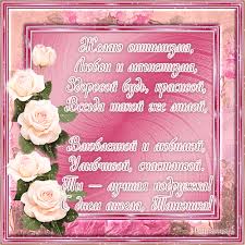 Чтобы вам было проще, мы собрали интересные и красивые поздравления и открытки на татьянин день. Tatyanin Den Den Studentov Gif By Global Reaction Gifs Gfycat