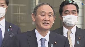 福岡 服部知事 緊急事態宣言 6月20日まで延長必要 2021年5月27日 13時11分 新型コロナウイルス 今月末が期限となっている緊急事態宣言について、福岡県の服部知事は、少なくとも来月20日まで延長する必要があるという認識を示しました。 å¿«è¨Š æ—¥æœ¬ç·Šæ€¥äº‹æ…‹å»¶é•·è‡³5 31 ç´å…¥æ„›çŸ¥ç¸£èˆ‡ç¦å²¡ç¸£ è¯è¦–æ–°èž Line Today