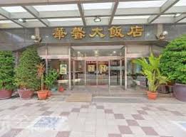 顺丰国际 sf international | 简 en. æ¾Žæ¹–åŽ¿10å¤§é…'åº—æŽ¨è 2021ä½å®¿ Booking Com