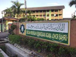 Sekolah menengah agama kerajaan johor, kluang johor. Smk Agama Johor Bahru Facebook