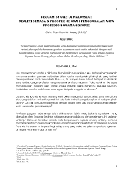 G41, jalan putra perdana 5e, taman putra perdana,, puchong, 47130, malaysia. 30 03 2017 Ps Di Msia Realiti Semasa Dan Prosfek Docx