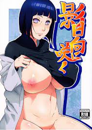 Naruto simply hentai ❤️ Best adult photos at hentainudes.com